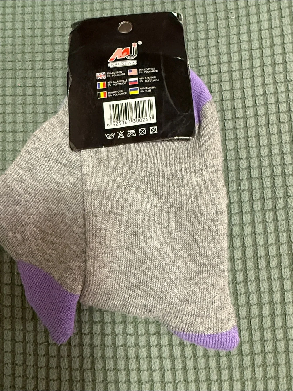 Source Unknown Blue and Gray Cat Face Cotton Socks